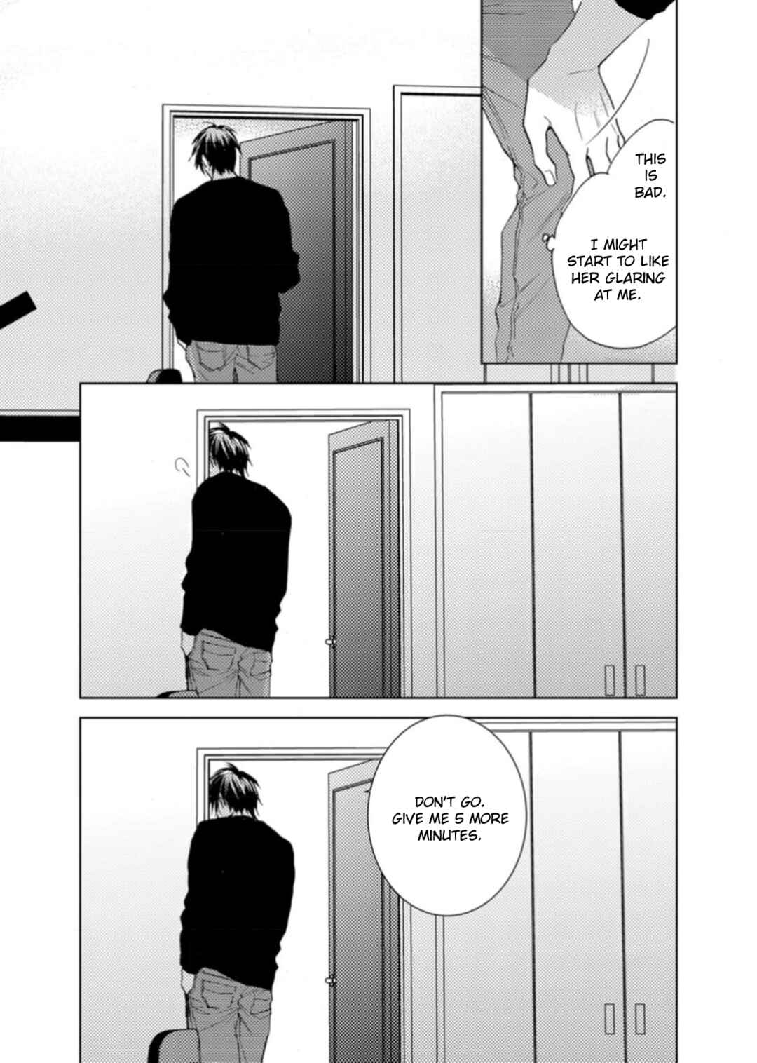 Page 7 Chapter 6 Ougo Karen wa Amakami suru