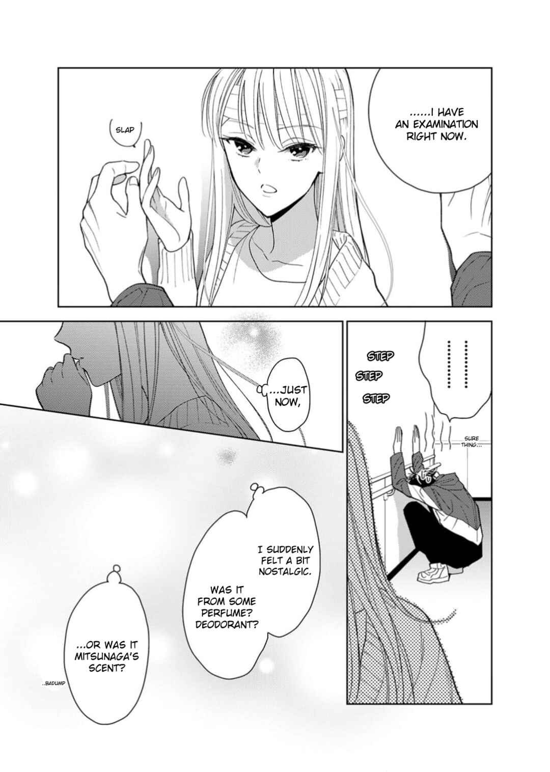 Page 5 Chapter 2.5 Ougo Karen wa Amakami suru