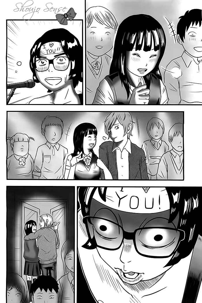 Page 5 Chapter Unknown_6a10 School Kill