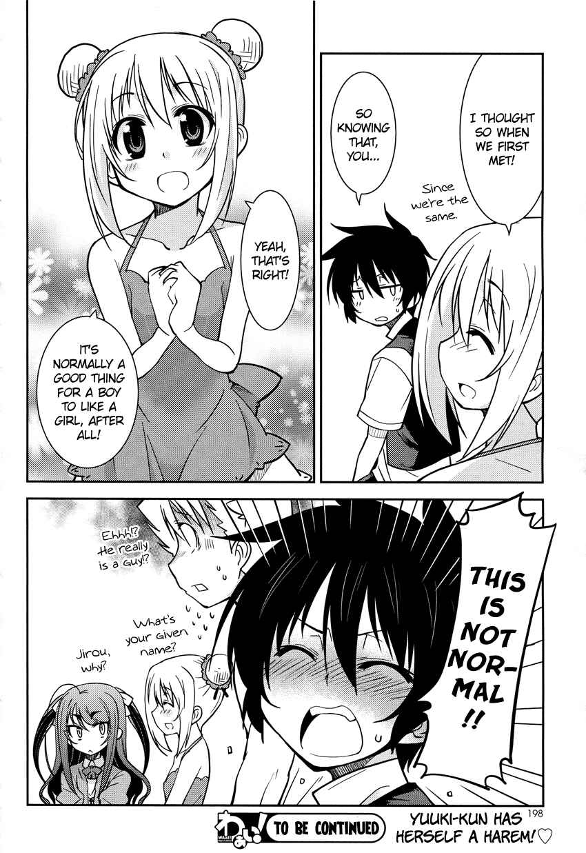 Page 25 Chapter 4 B♀KU✕B♂KU