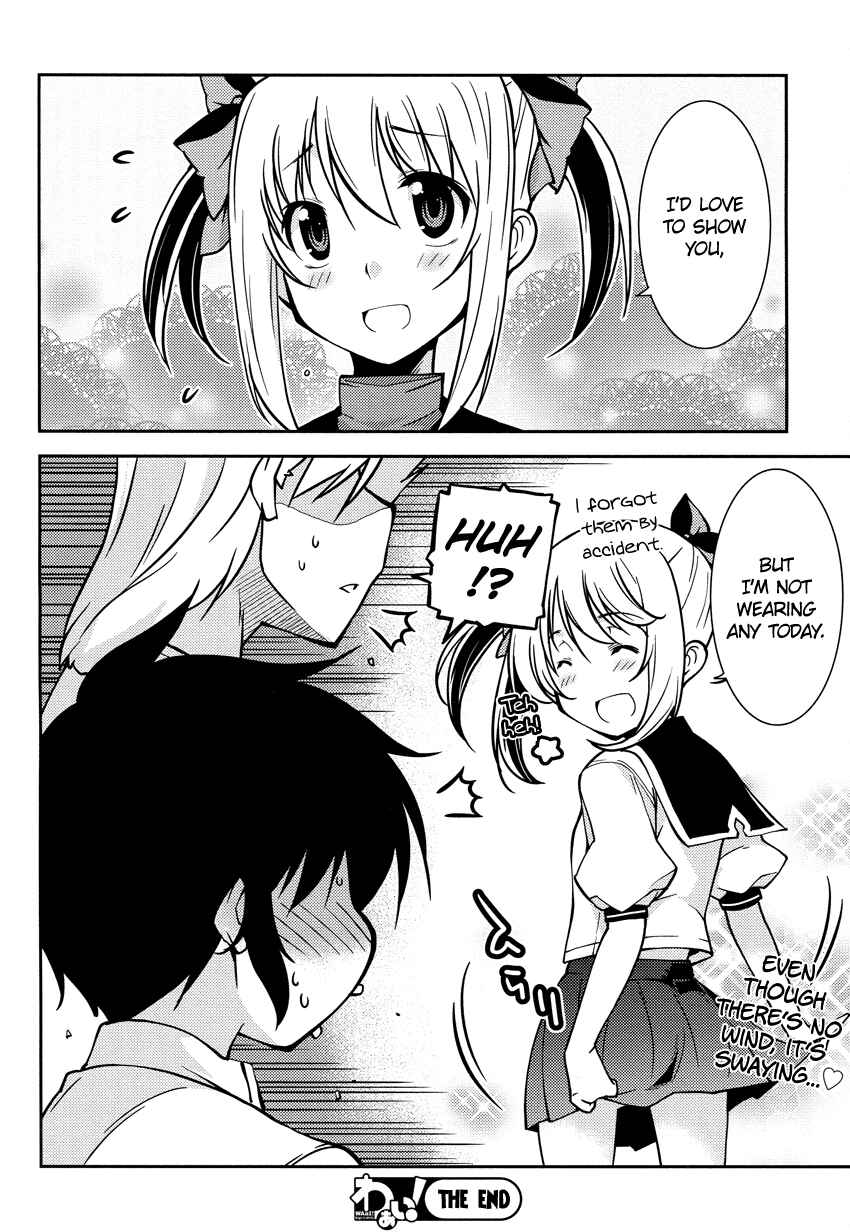 Page 11 Chapter 2.5 B♀KU✕B♂KU