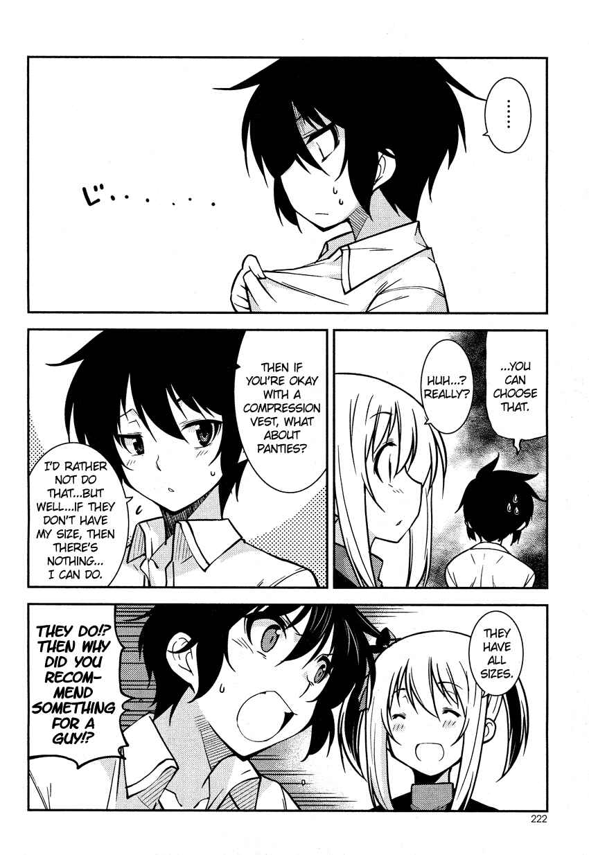 Page 5 Chapter 2.5 B♀KU✕B♂KU