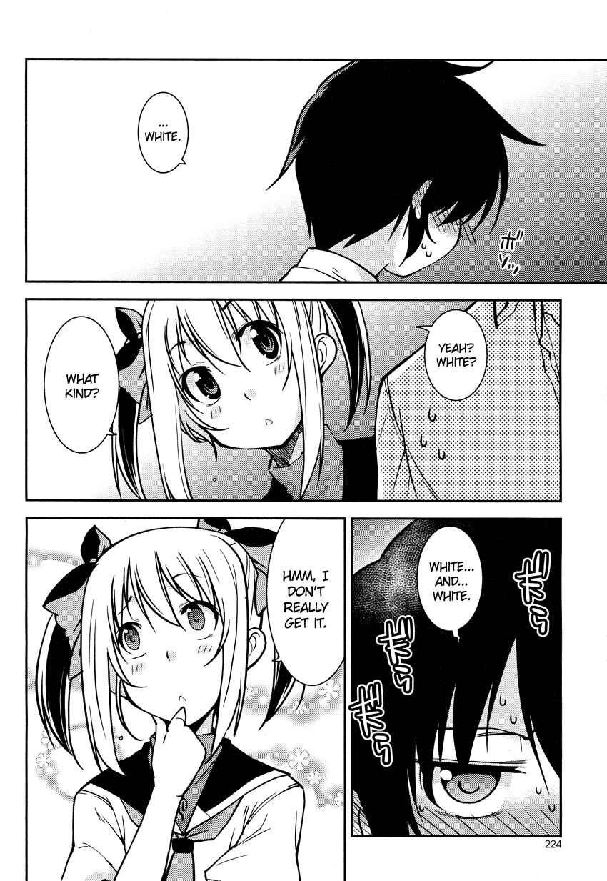 Page 7 Chapter 2.5 B♀KU✕B♂KU