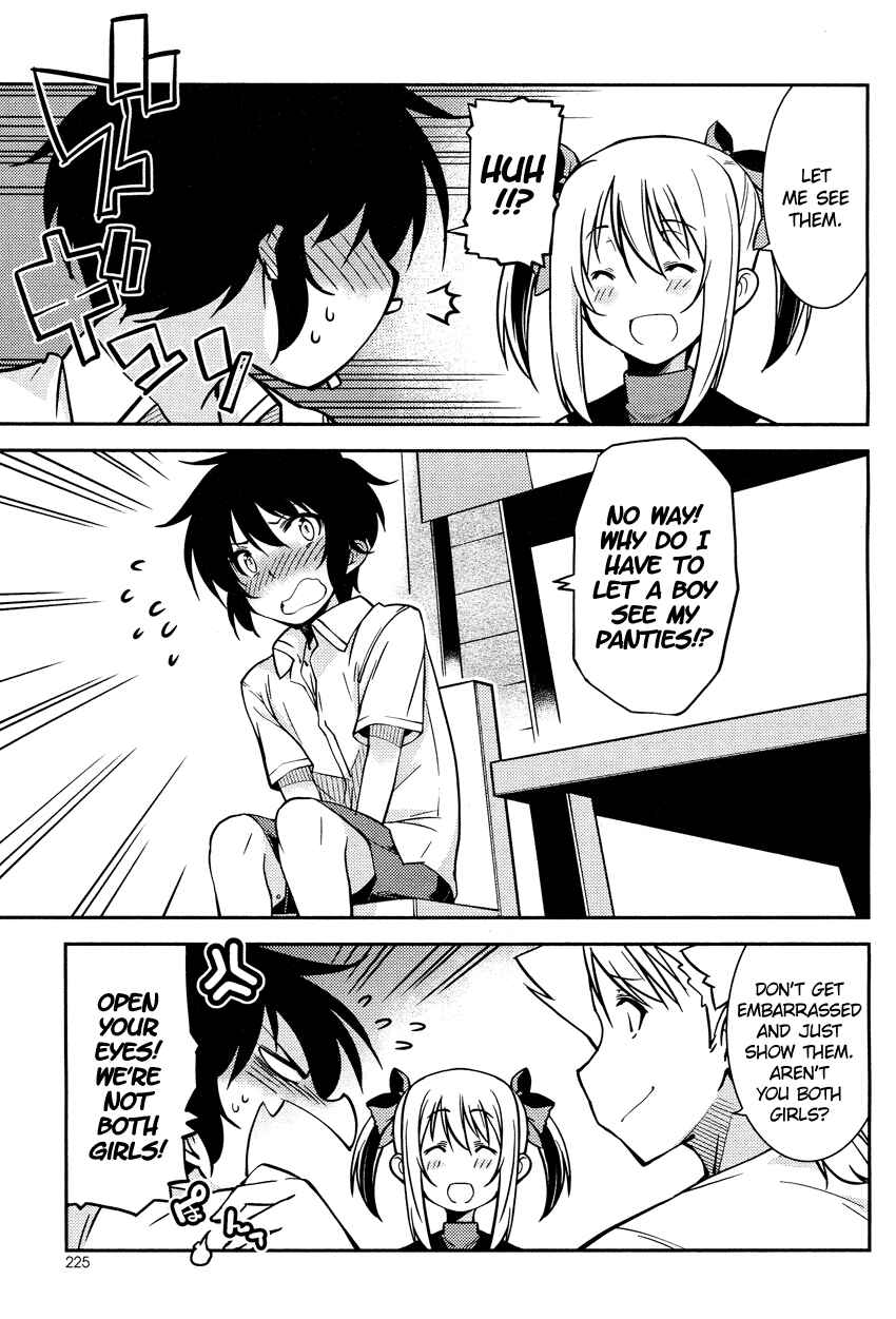 Page 8 Chapter 2.5 B♀KU✕B♂KU