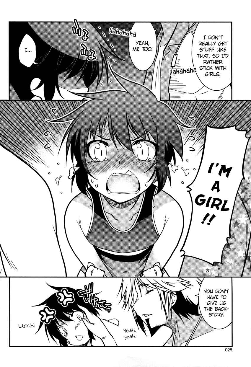 Page 8 Chapter 7 B♀KU✕B♂KU