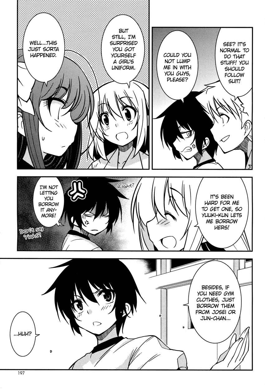 Page 24 Chapter 5 B♀KU✕B♂KU