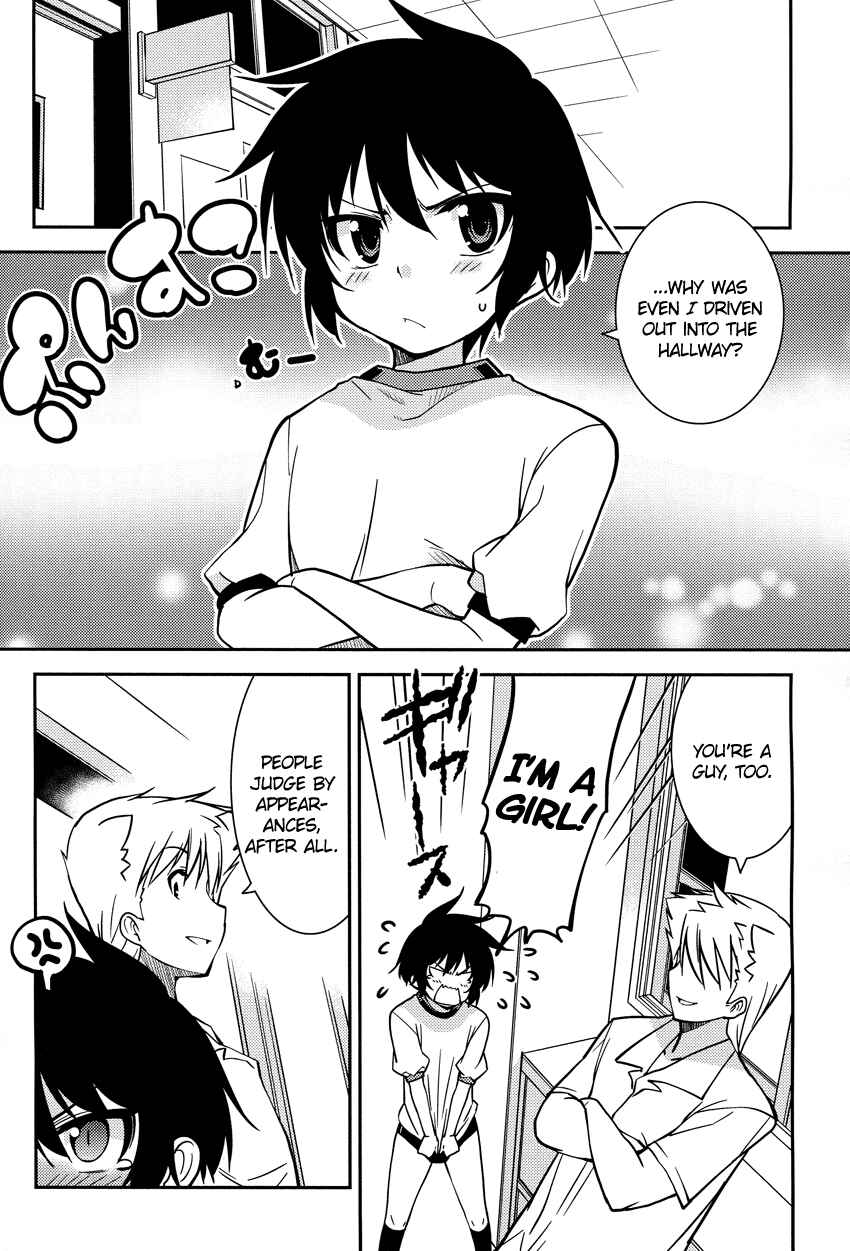 Page 9 Chapter 5 B♀KU✕B♂KU
