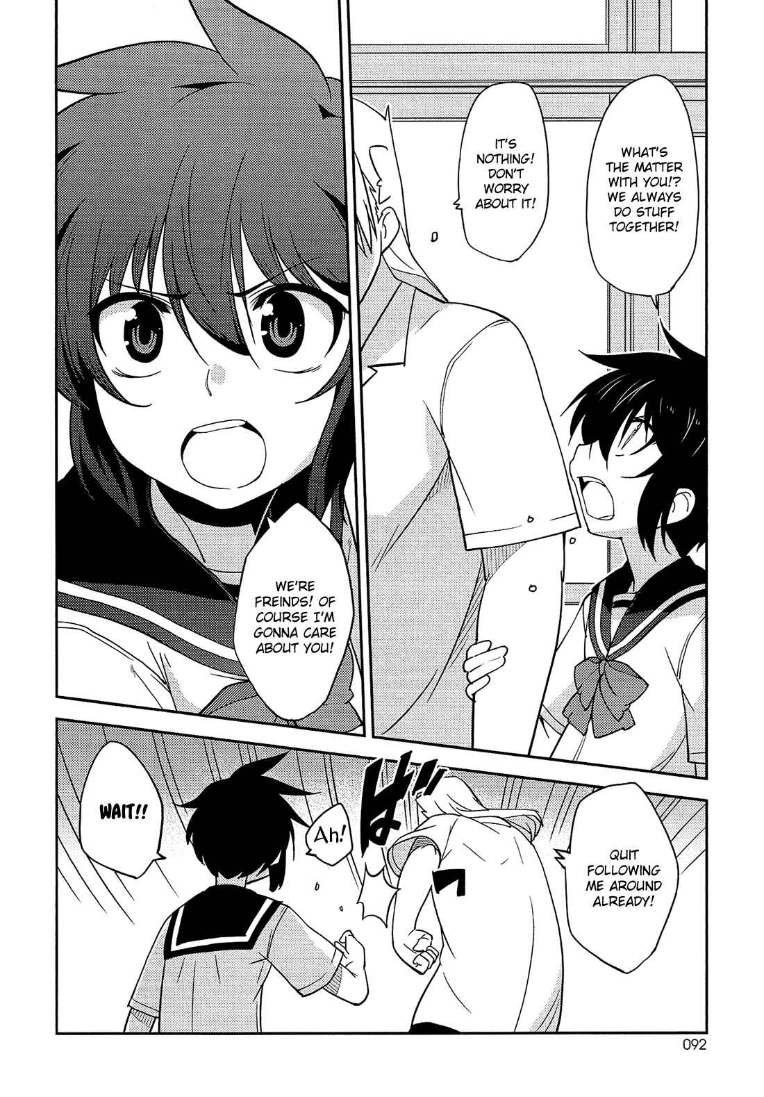 Page 13 Chapter 10 B♀KU✕B♂KU