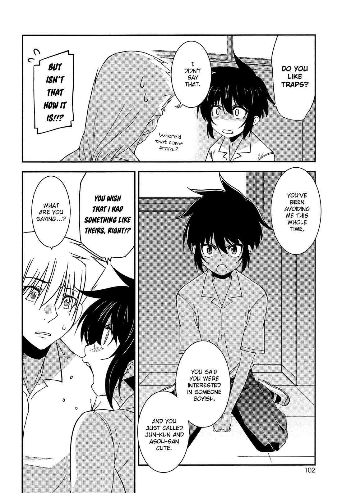 Page 23 Chapter 10 B♀KU✕B♂KU