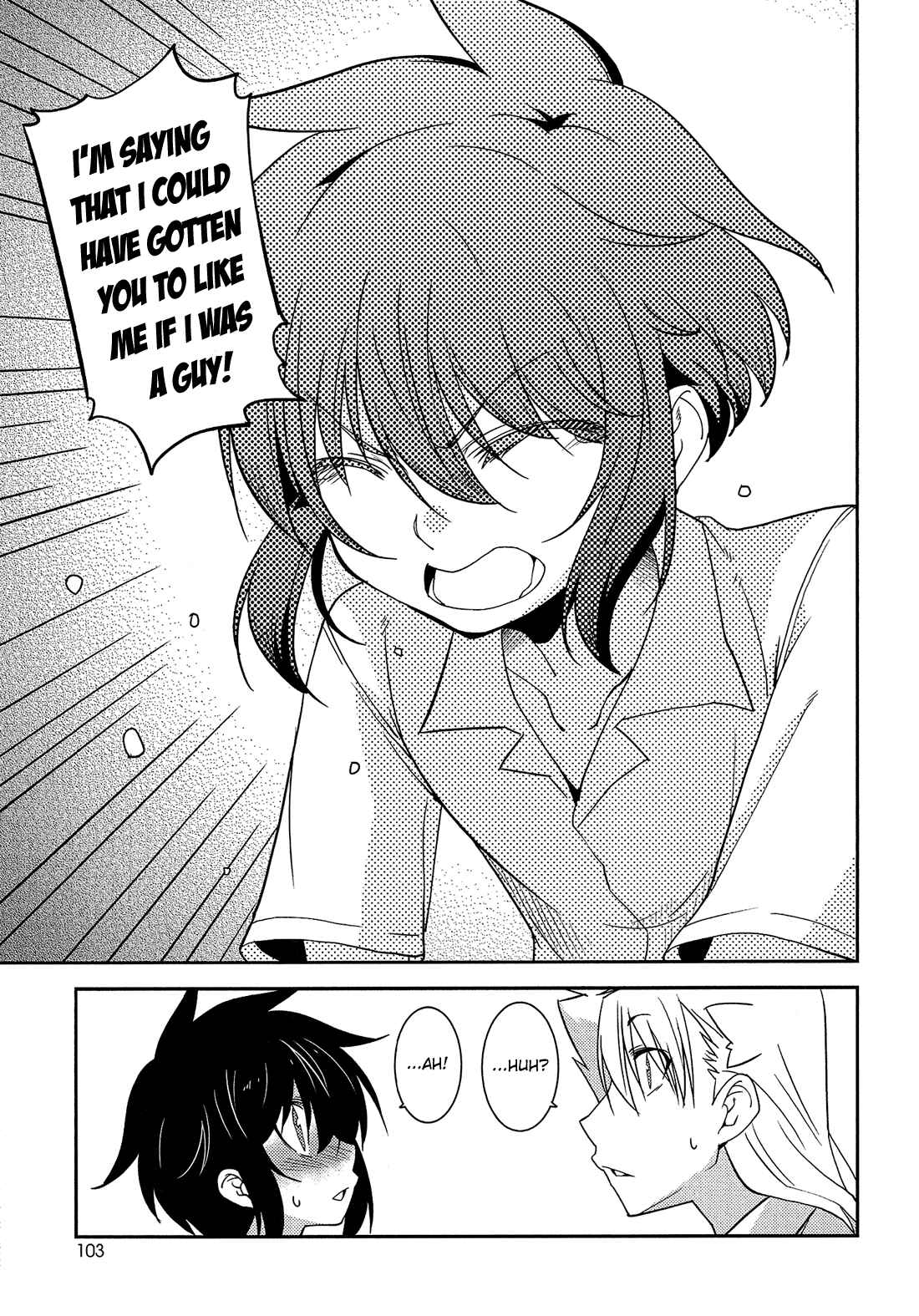 Page 24 Chapter 10 B♀KU✕B♂KU