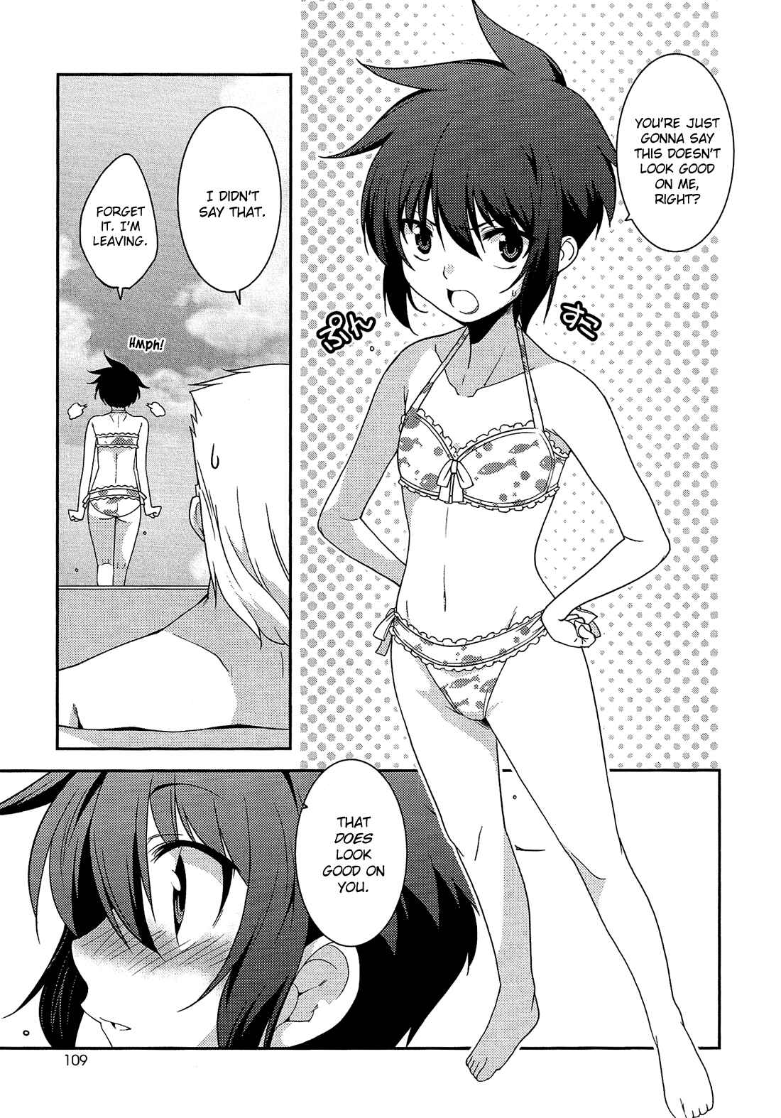 Page 30 Chapter 10 B♀KU✕B♂KU