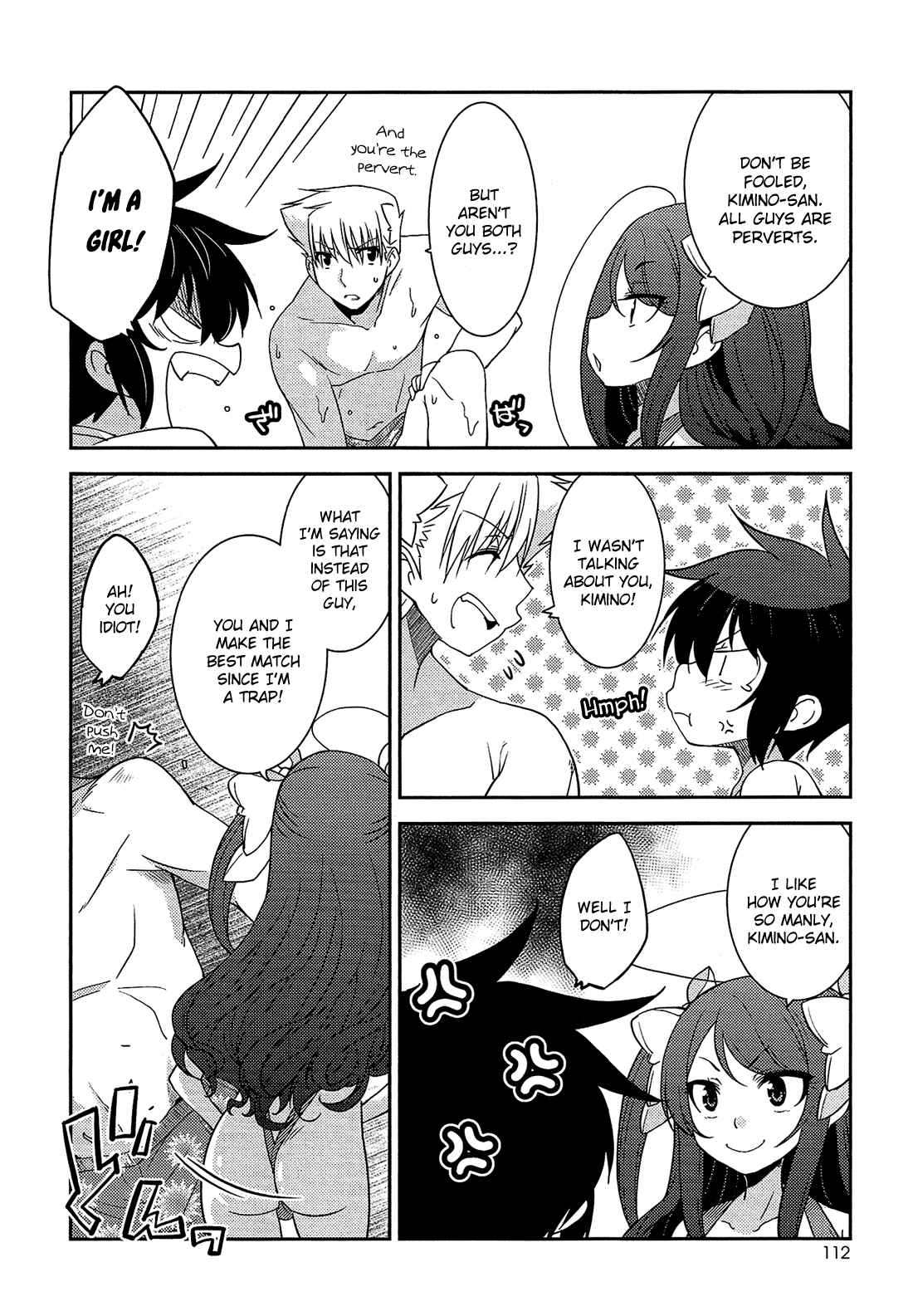 Page 33 Chapter 10 B♀KU✕B♂KU