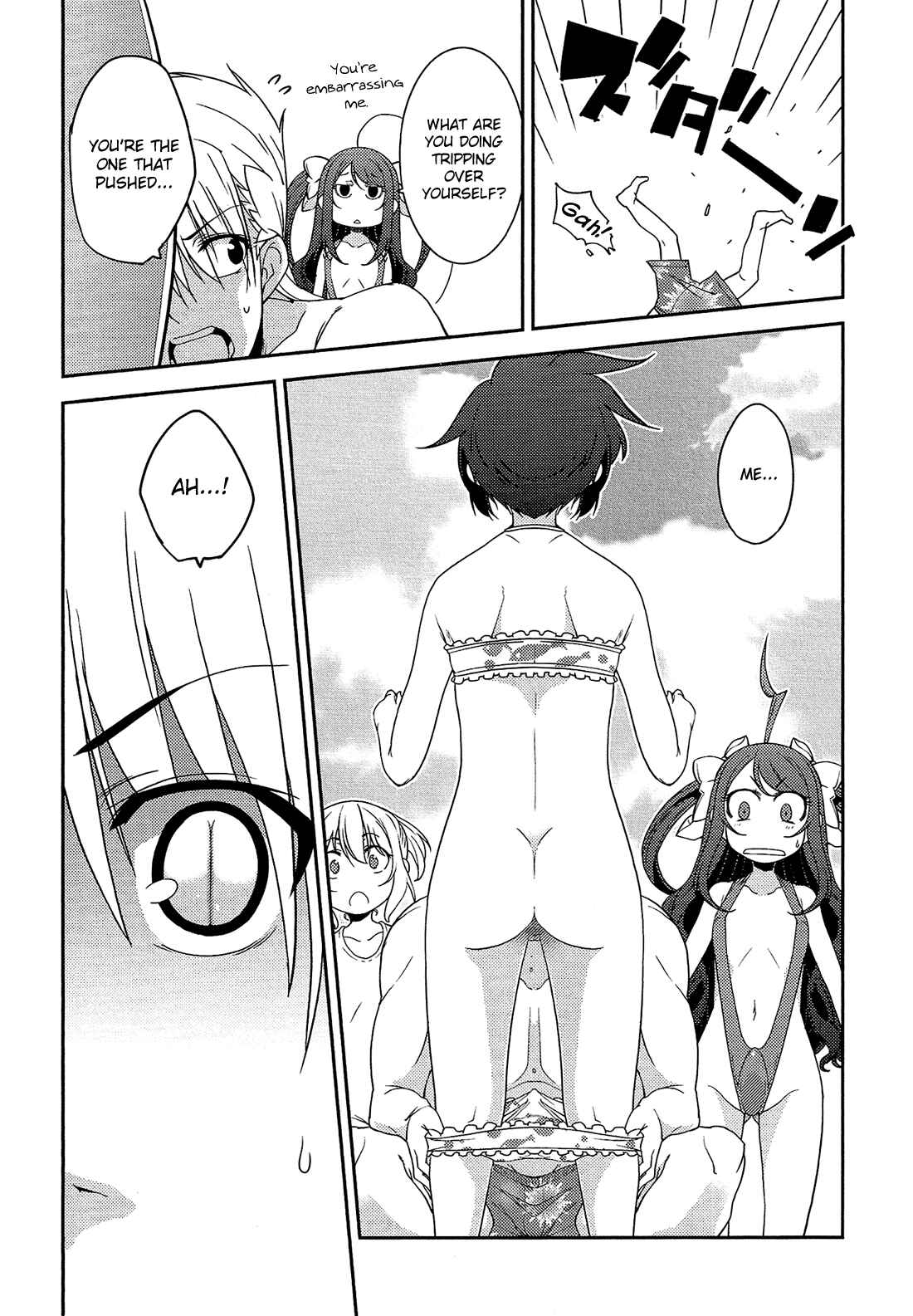 Page 34 Chapter 10 B♀KU✕B♂KU