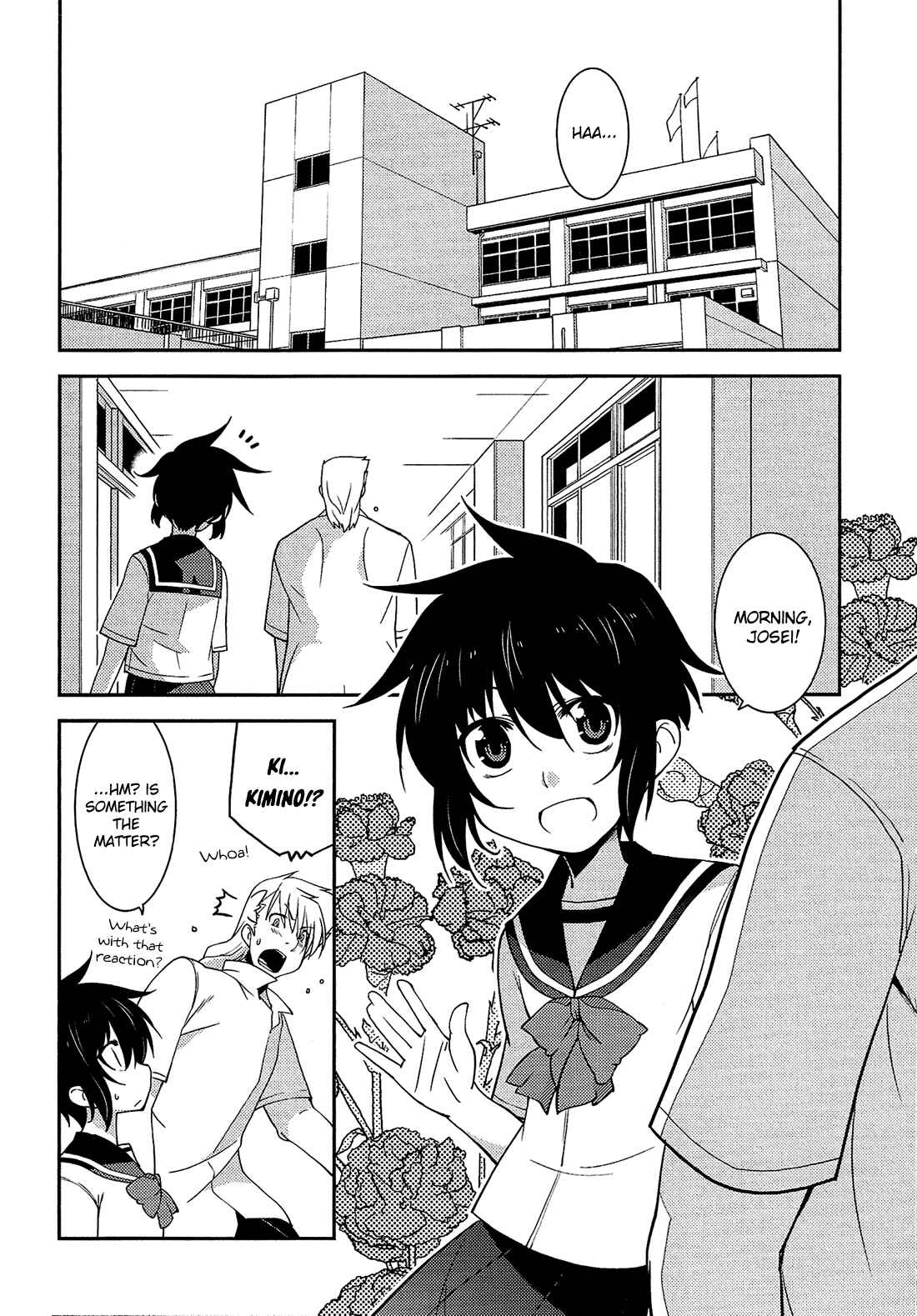 Page 5 Chapter 10 B♀KU✕B♂KU