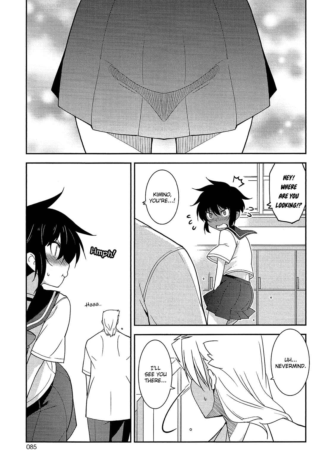 Page 6 Chapter 10 B♀KU✕B♂KU