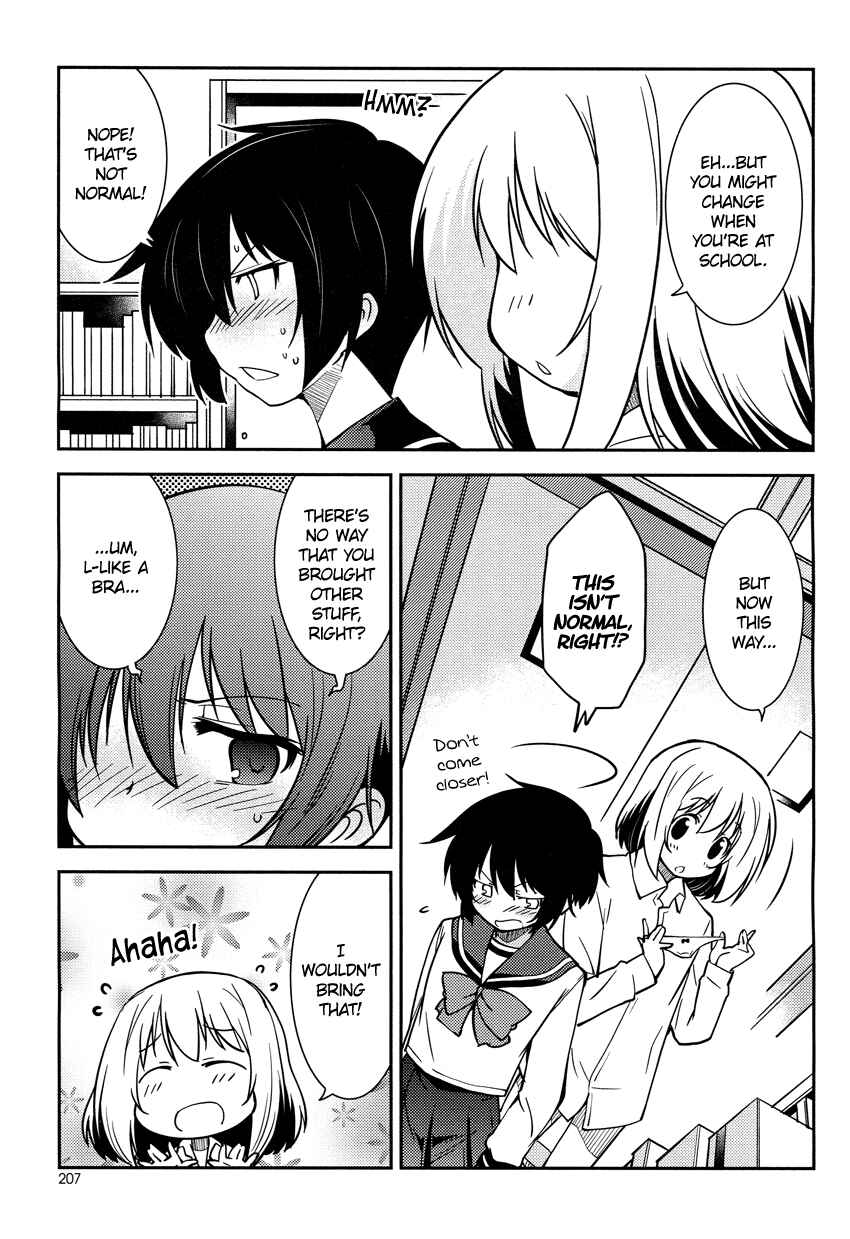 Page 12 Chapter 2 B♀KU✕B♂KU