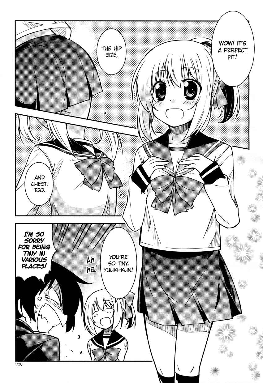 Page 14 Chapter 2 B♀KU✕B♂KU
