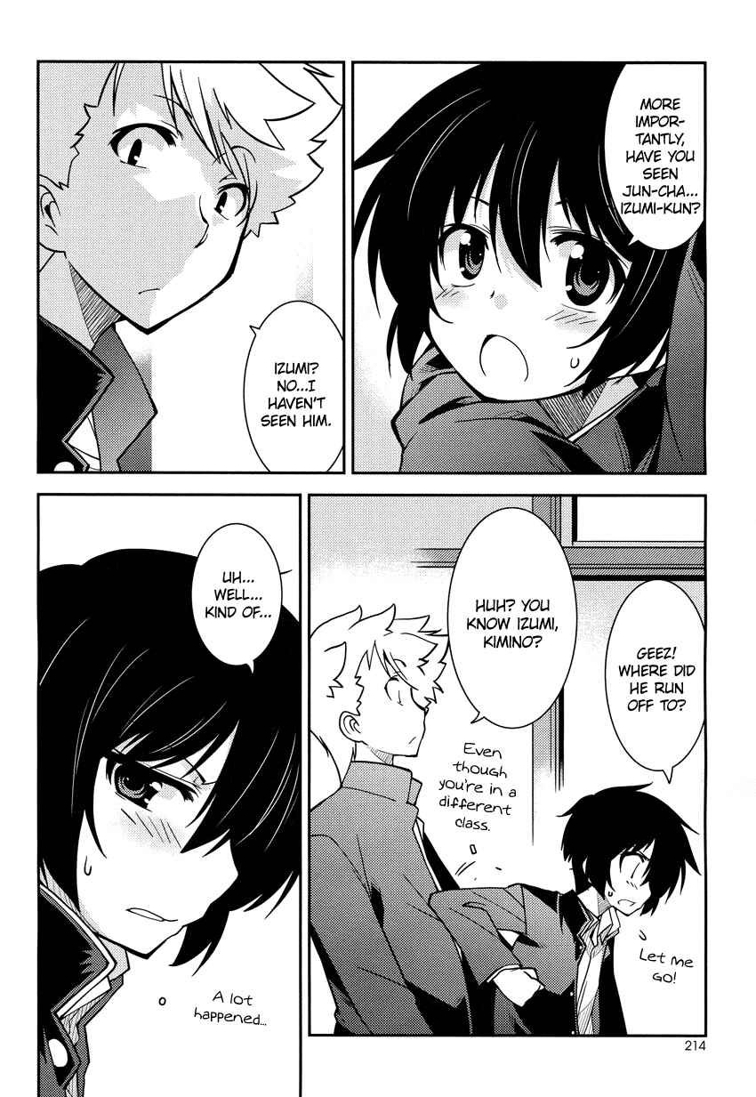 Page 19 Chapter 2 B♀KU✕B♂KU