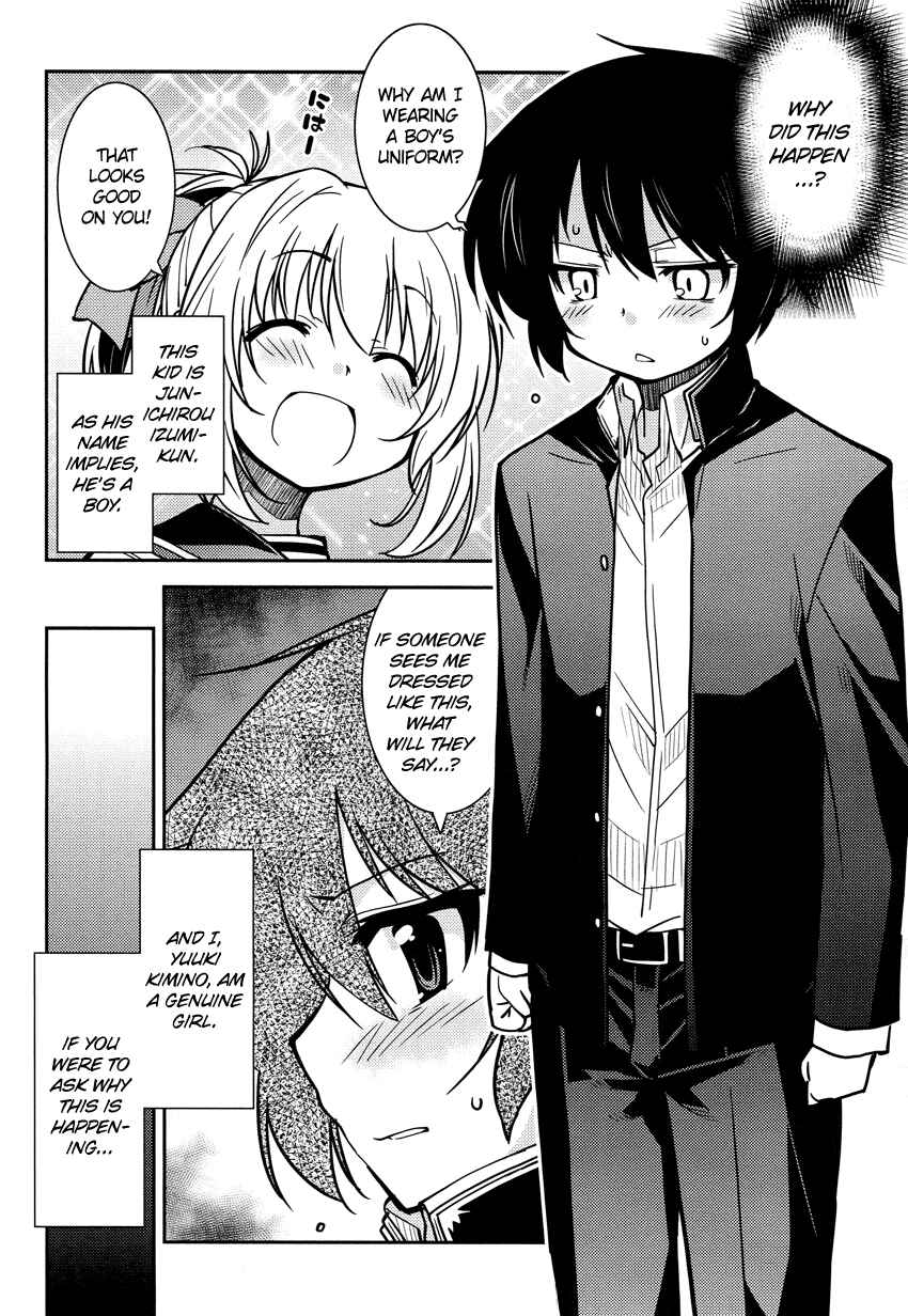Page 3 Chapter 2 B♀KU✕B♂KU