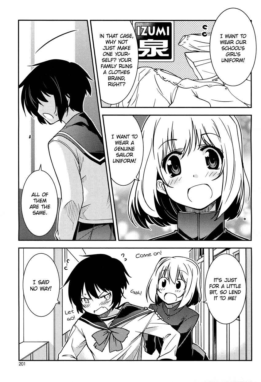 Page 6 Chapter 2 B♀KU✕B♂KU