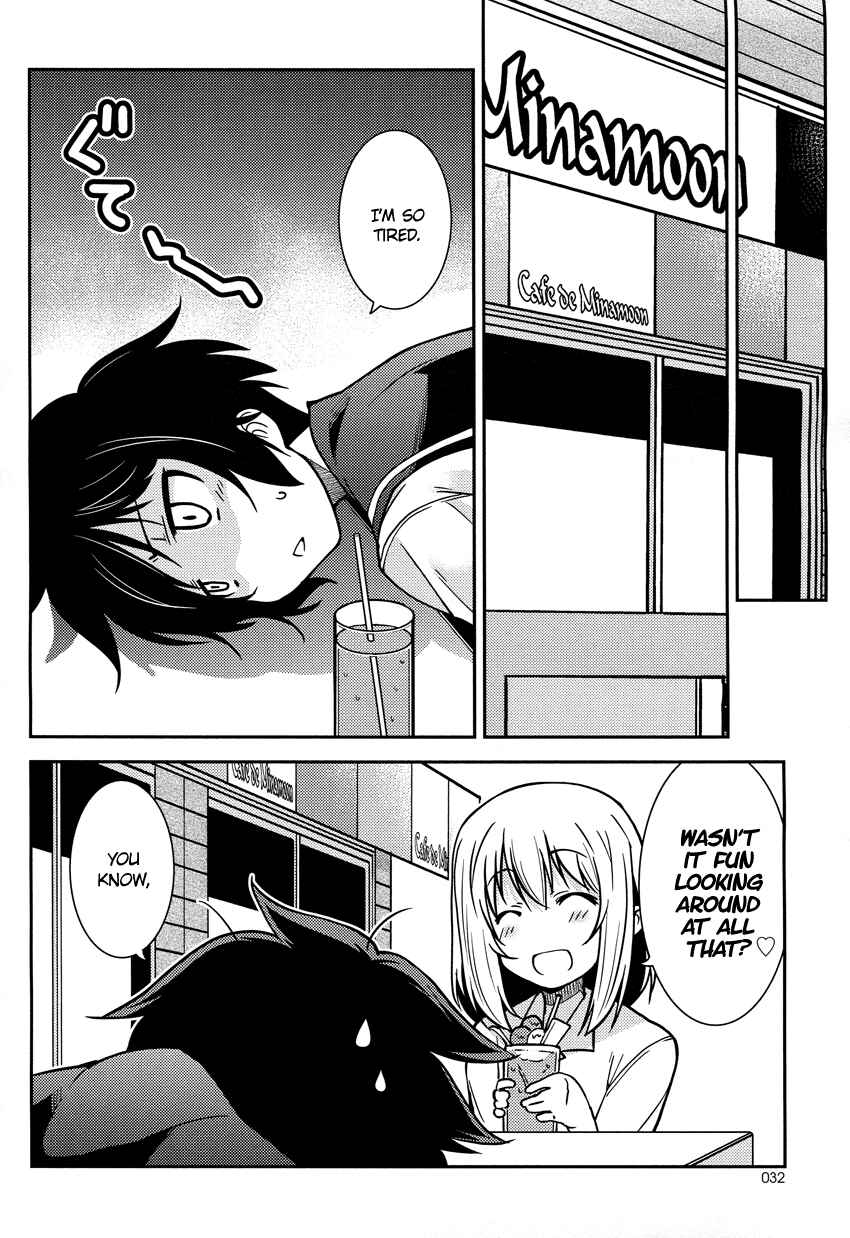 Page 13 Chapter 3 B♀KU✕B♂KU