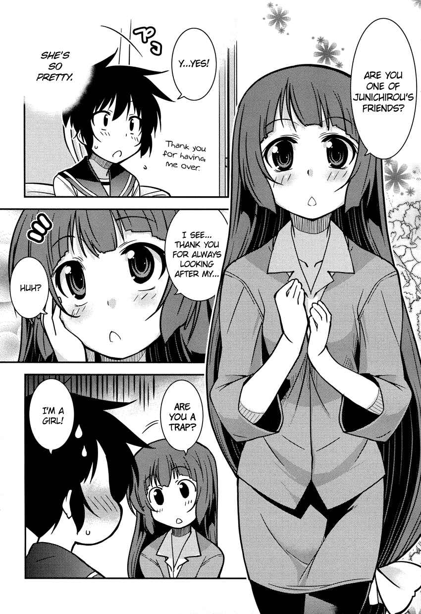 Page 17 Chapter 3 B♀KU✕B♂KU