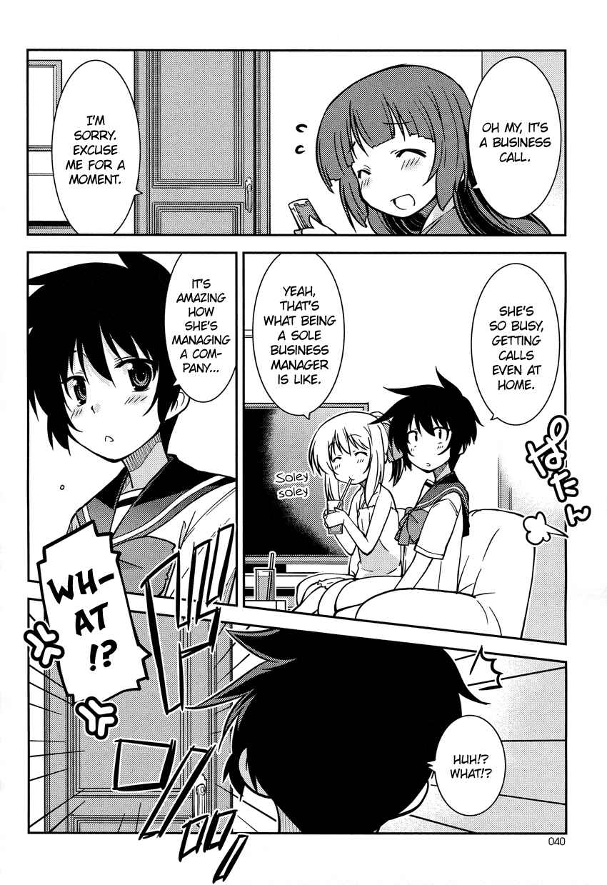 Page 21 Chapter 3 B♀KU✕B♂KU