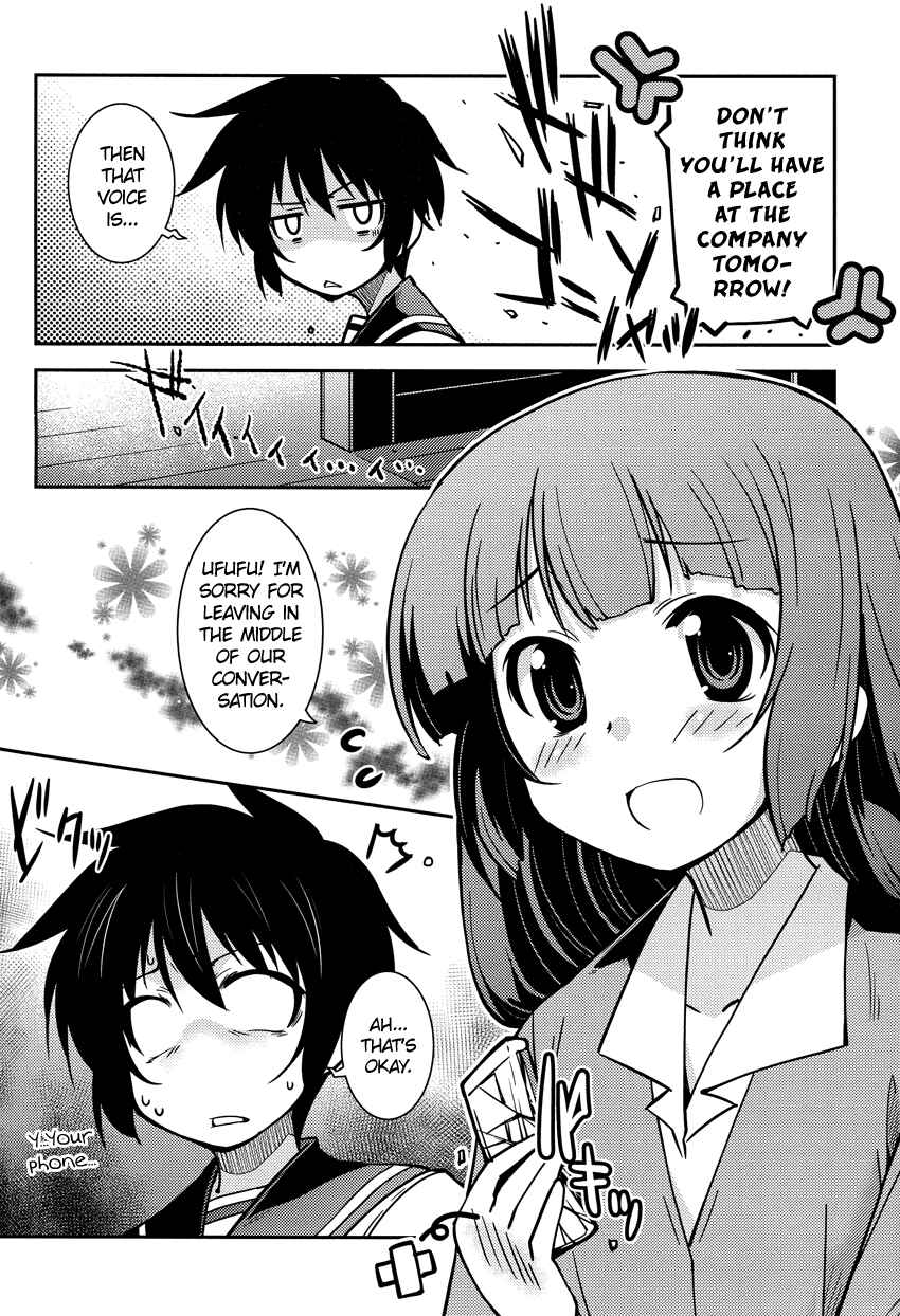 Page 23 Chapter 3 B♀KU✕B♂KU