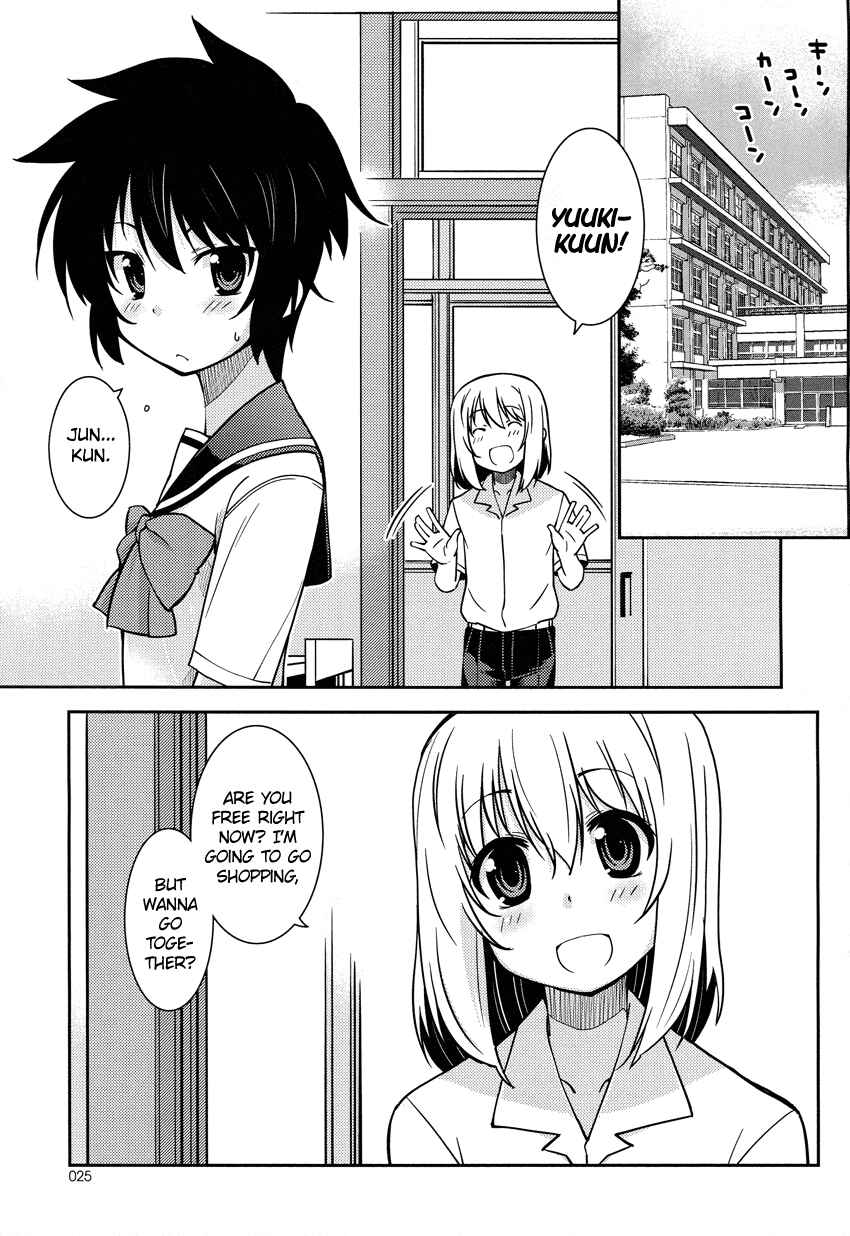 Page 6 Chapter 3 B♀KU✕B♂KU