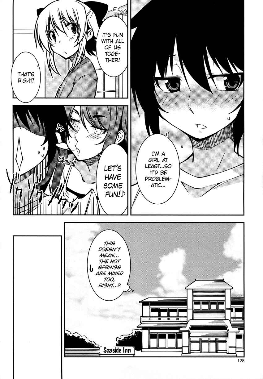 Page 11 Chapter 6 B♀KU✕B♂KU
