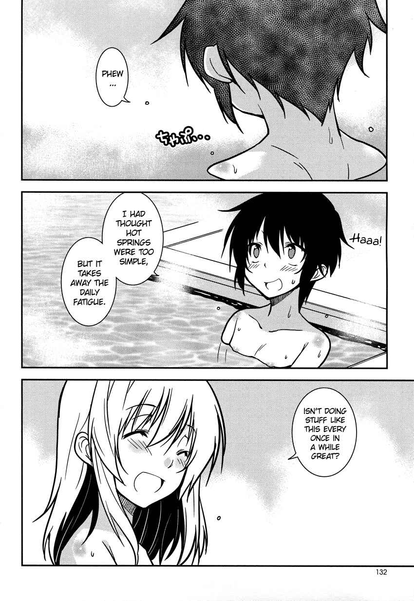 Page 15 Chapter 6 B♀KU✕B♂KU