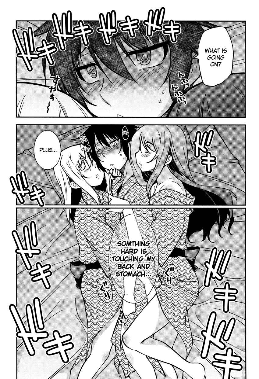 Page 22 Chapter 6 B♀KU✕B♂KU