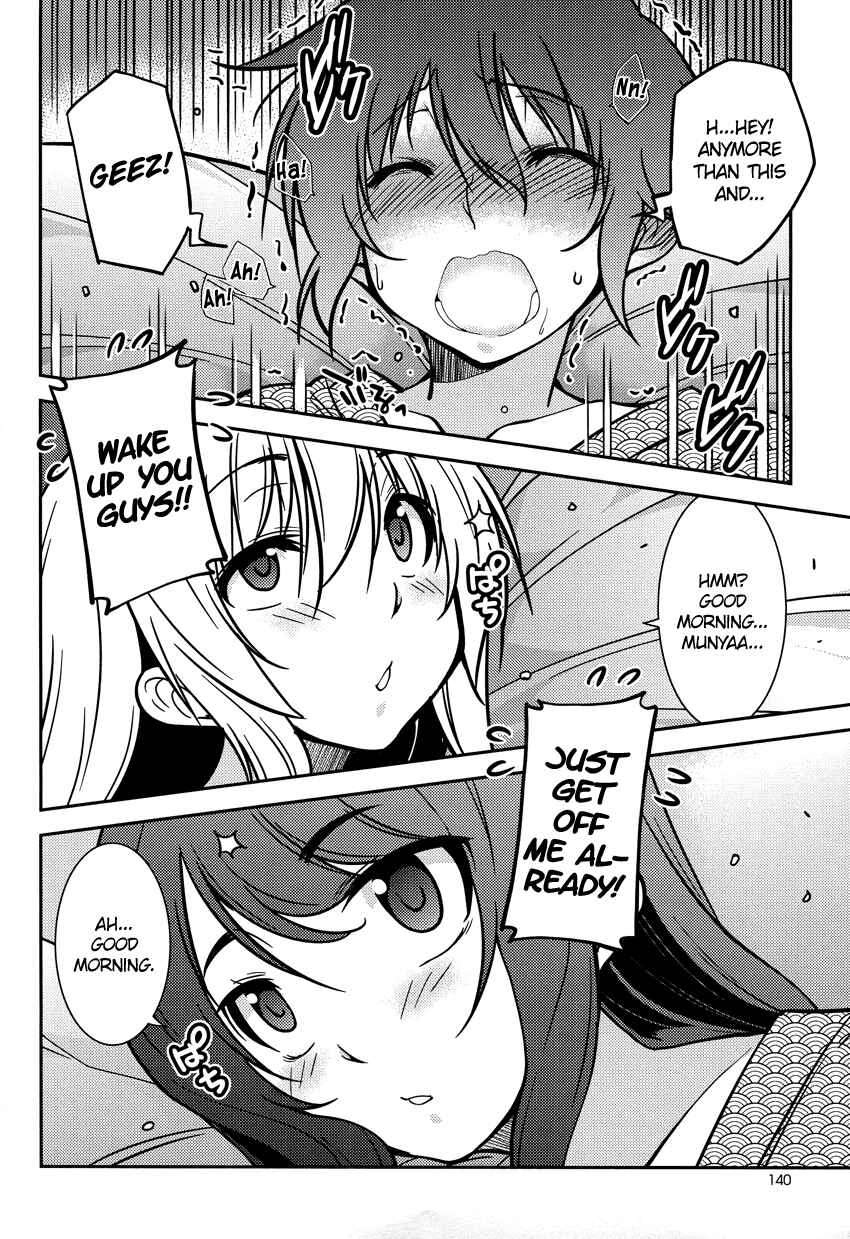 Page 23 Chapter 6 B♀KU✕B♂KU