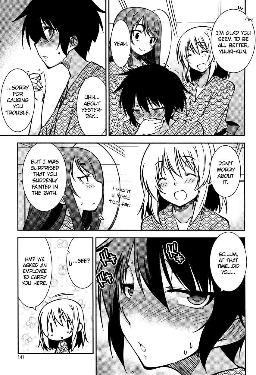 Page 24 Chapter 6 B♀KU✕B♂KU