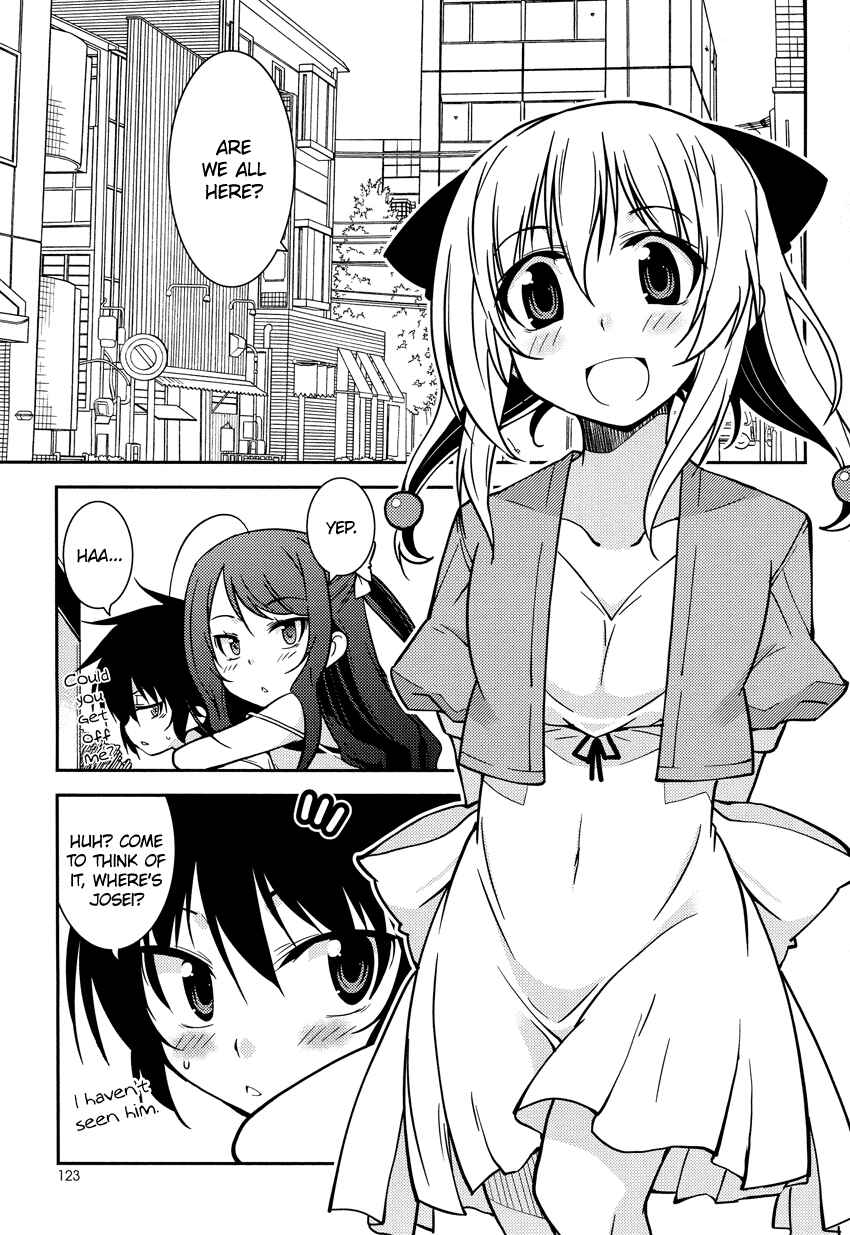 Page 6 Chapter 6 B♀KU✕B♂KU