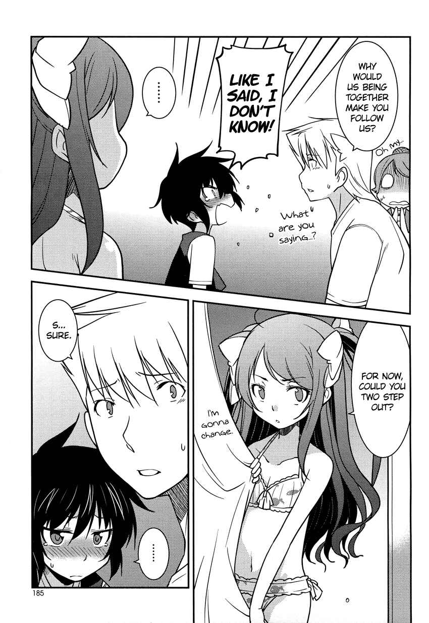 Page 22 Chapter 8 B♀KU✕B♂KU