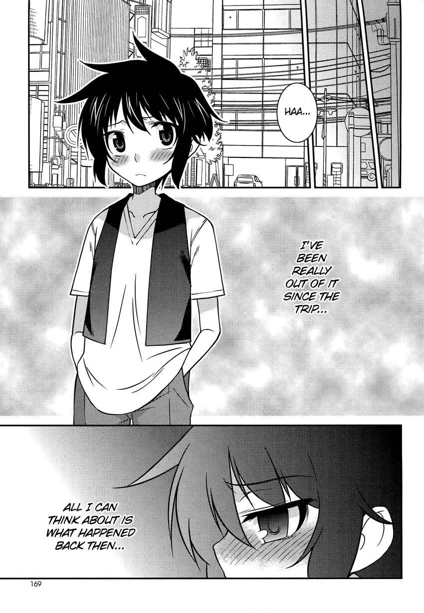 Page 6 Chapter 8 B♀KU✕B♂KU