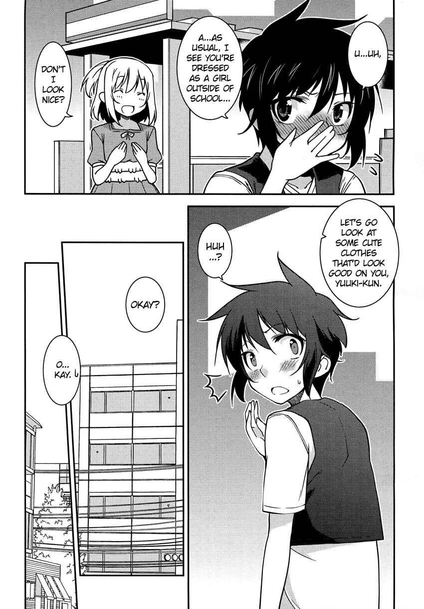 Page 9 Chapter 8 B♀KU✕B♂KU