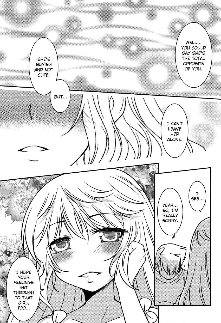 Page 24 Chapter 9 B♀KU✕B♂KU
