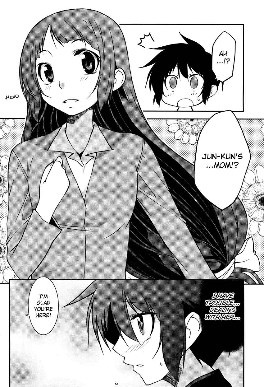 Page 5 Chapter 9 B♀KU✕B♂KU