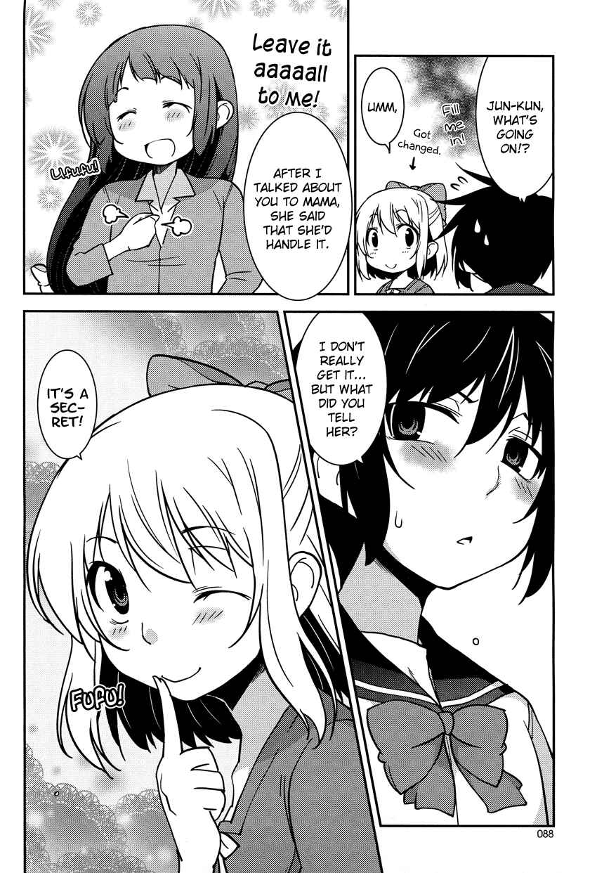Page 7 Chapter 9 B♀KU✕B♂KU