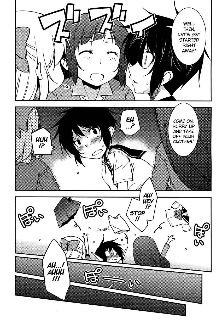 Page 8 Chapter 9 B♀KU✕B♂KU