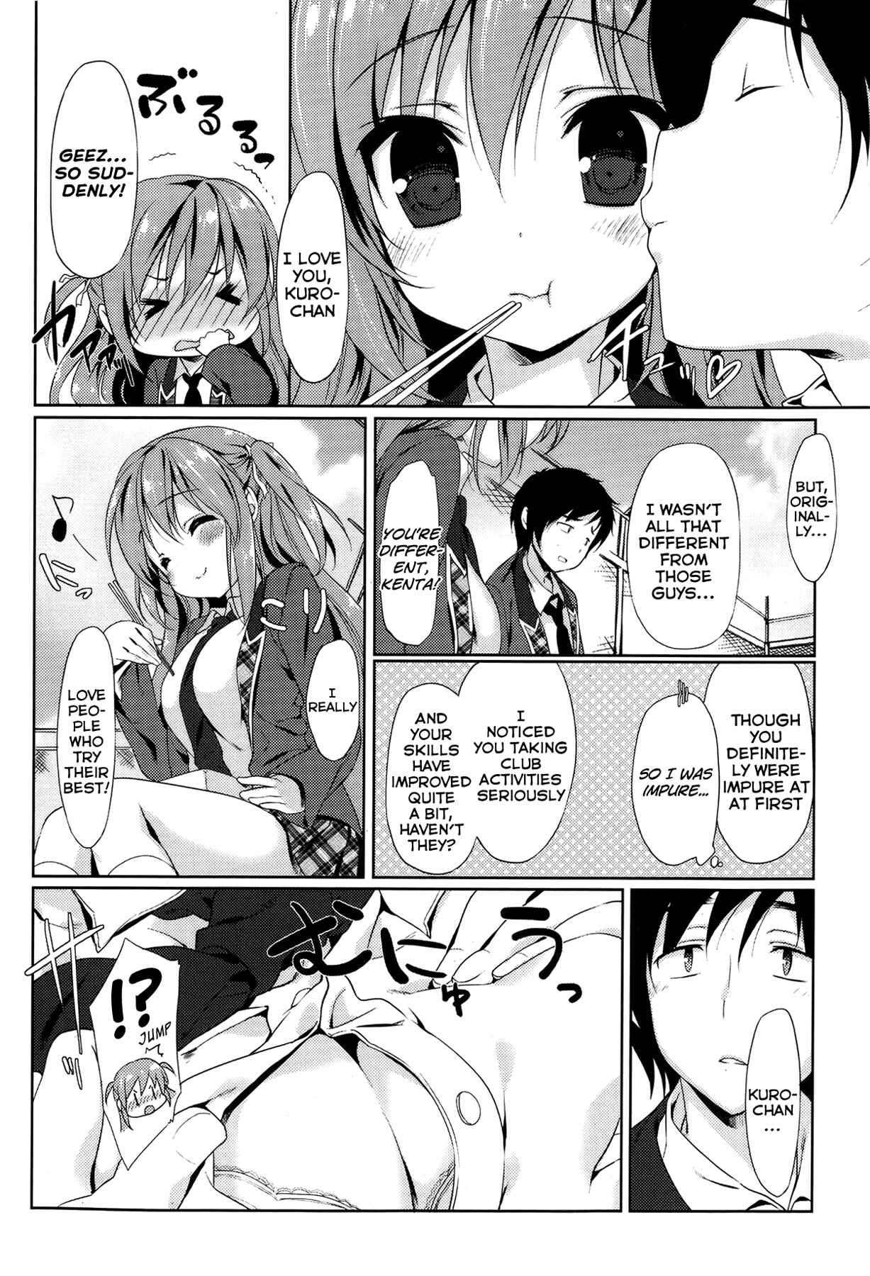 Page 12 Chapter 3 Love Colon