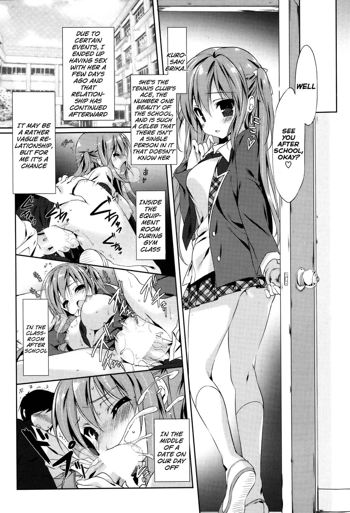 Page 7 Chapter 3 Love Colon