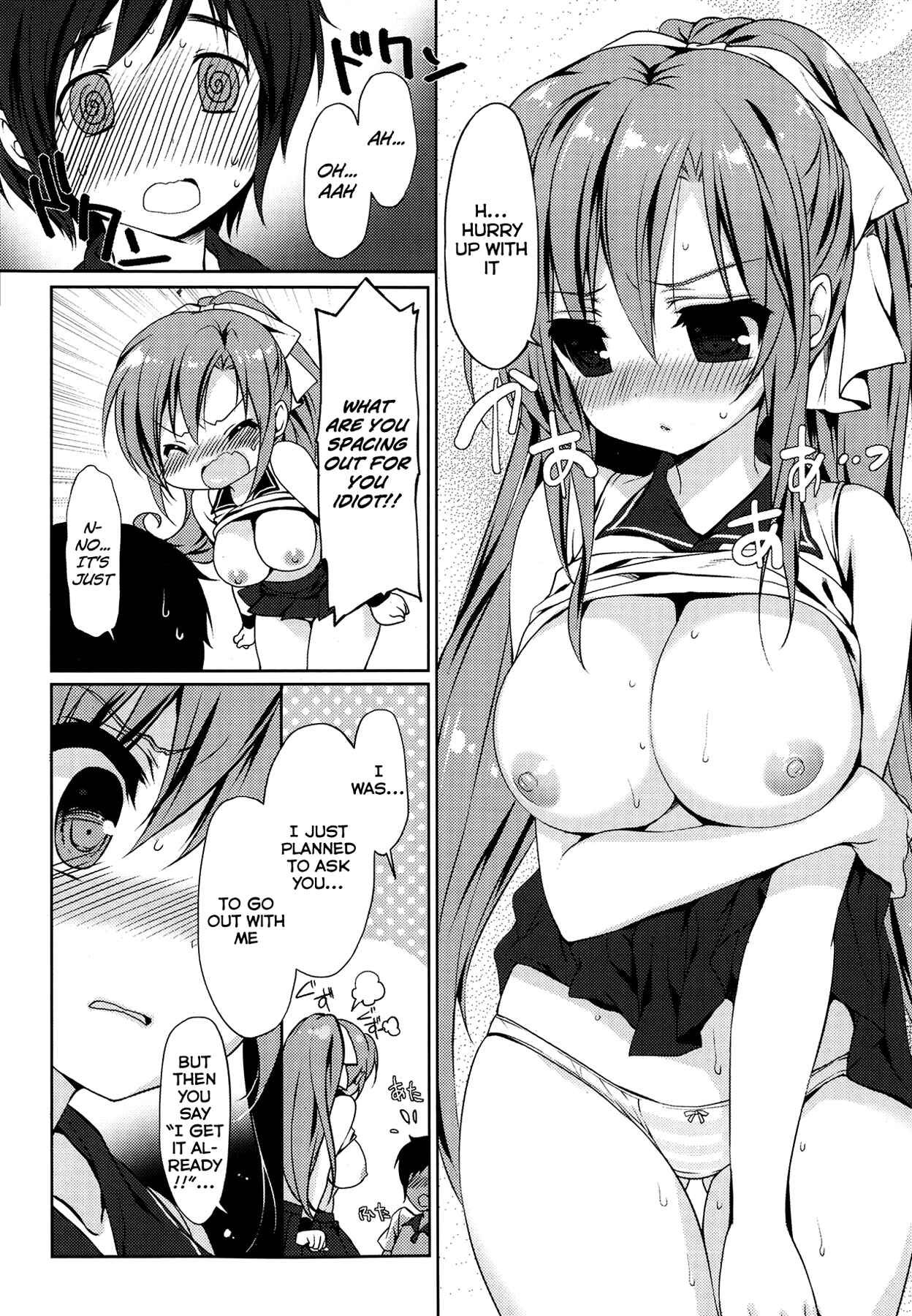 Page 11 Chapter 2 Love Colon