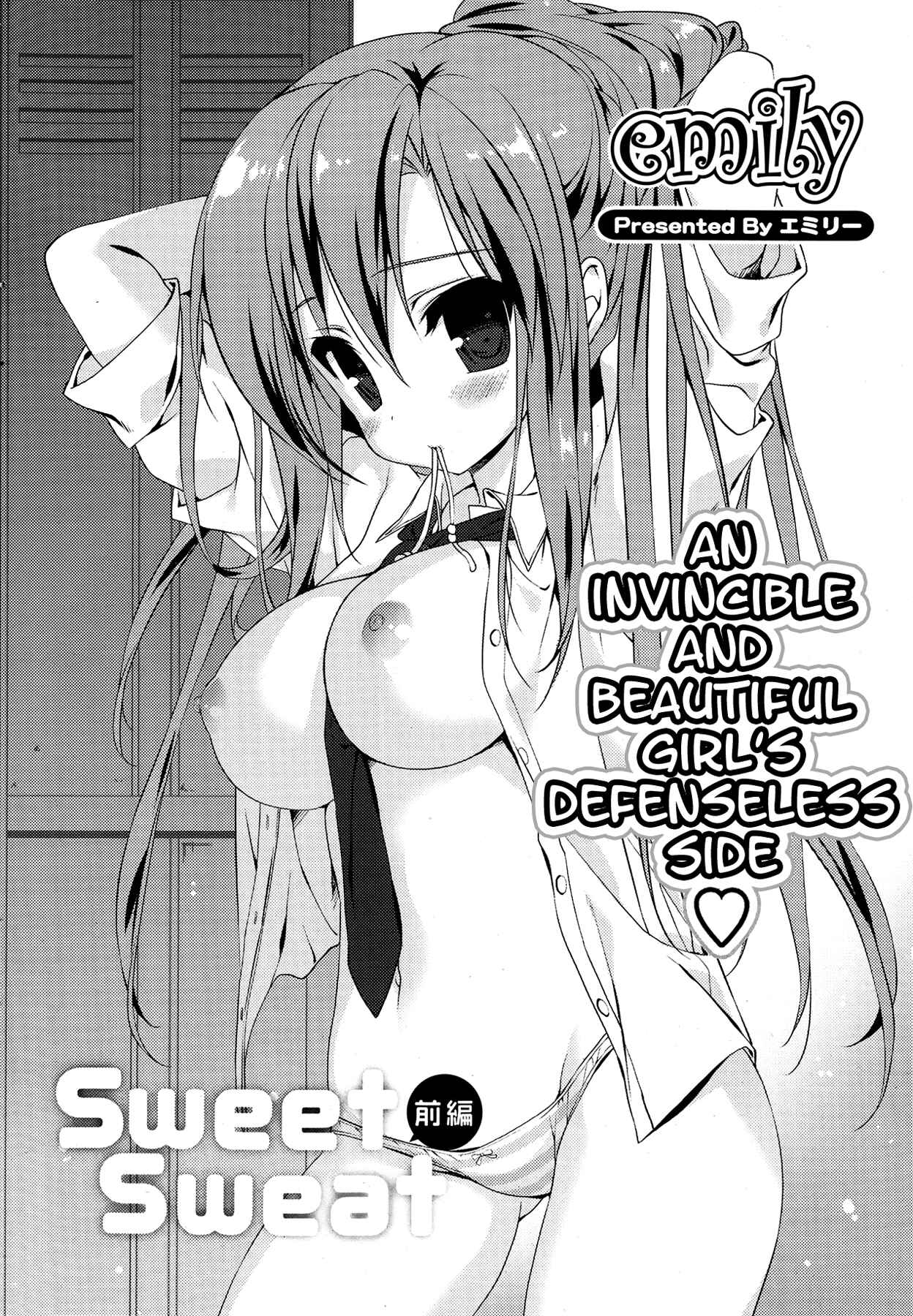 Page 2 Chapter 2 Love Colon