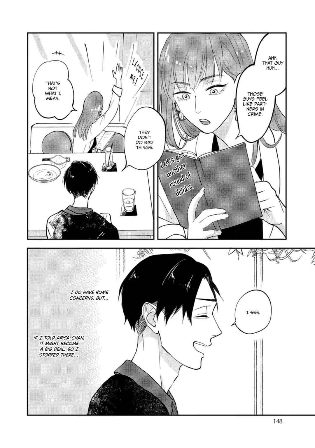Page 5 Chapter 7.1 Ao to Midori