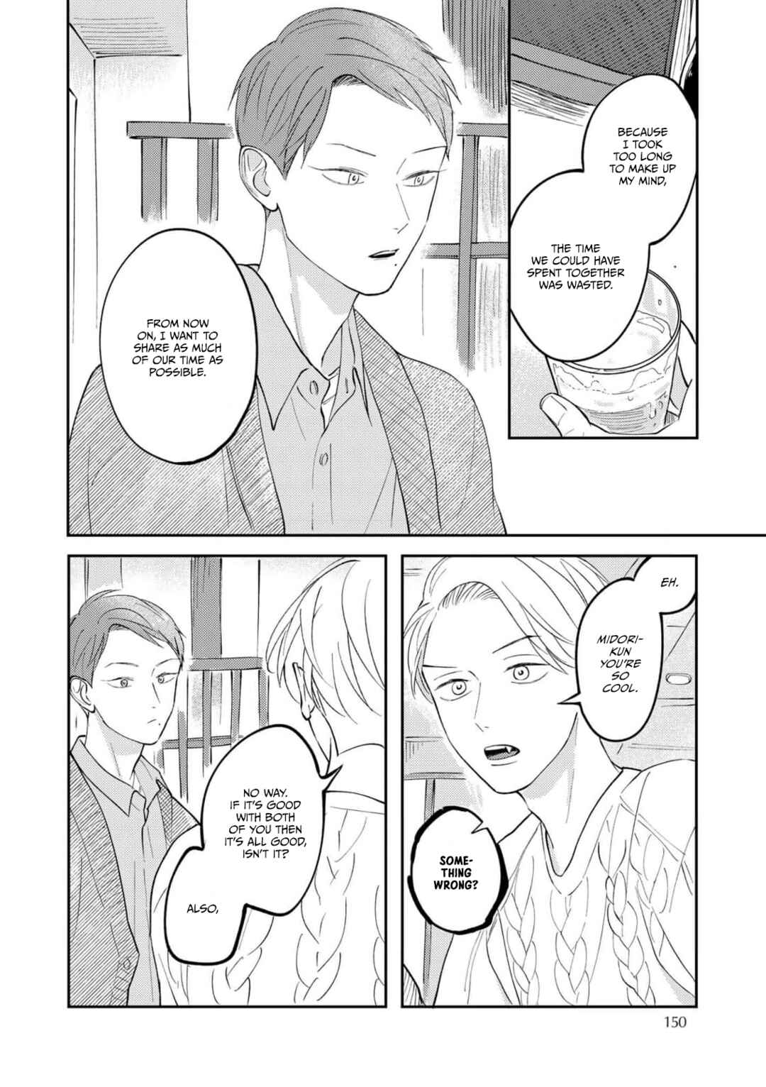 Page 7 Chapter 7.1 Ao to Midori