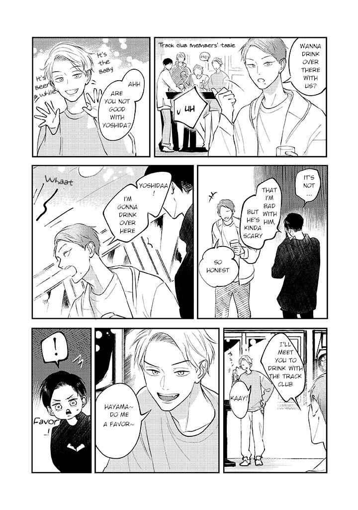 Page 10 Chapter 2.2 Ao to Midori