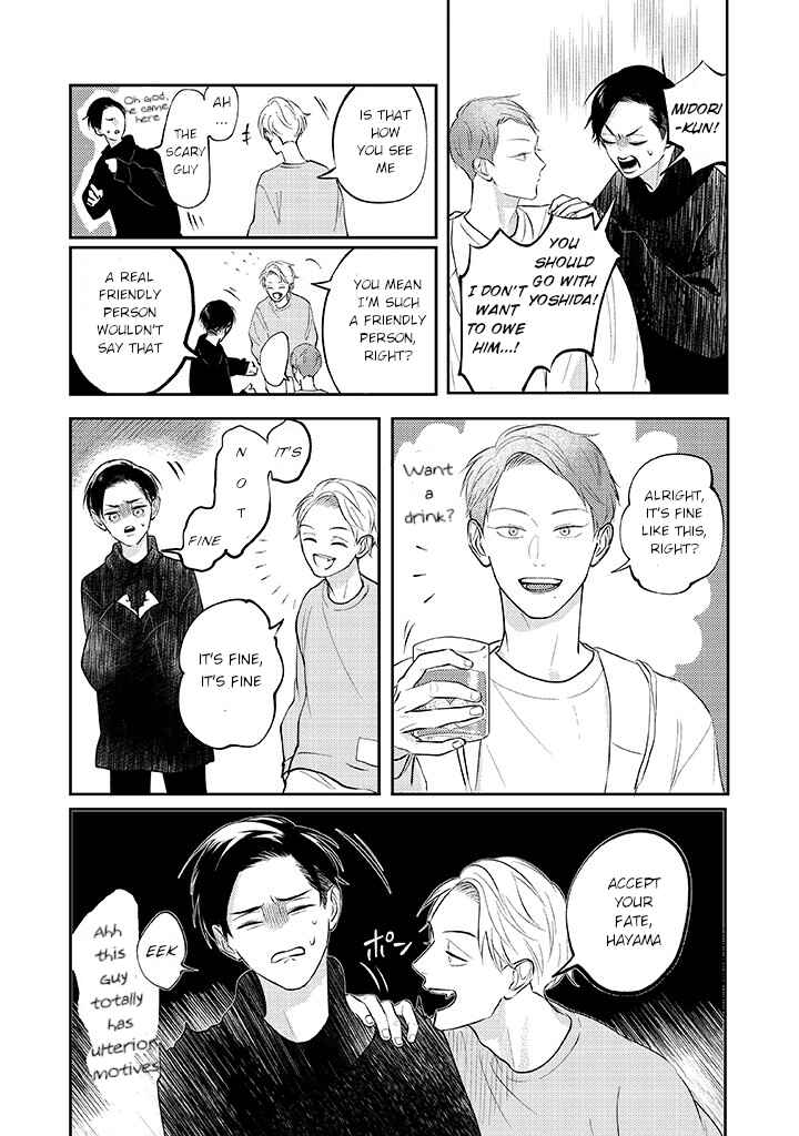 Page 11 Chapter 2.2 Ao to Midori